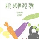 하이아이디어 이미지