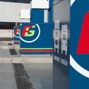 반성주유소 이미지