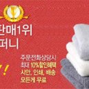 두드림에치알