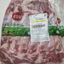 우애2농장 네이버블로그