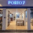 홈푸드식당 이미지