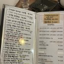 역전할머니맥주청라시티 | [인천 루원시티] '재회' / '역전할머니맥주 인천루원시티점' 내돈내산 후기
