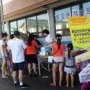 파주통일정보화마을 이미지