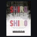 루루 명품구제보세 | [편집샵 추천] 시로SHIRO_편집샵 2호점 천지연 앞 명품 구제 매력 체험