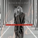 파리지엔