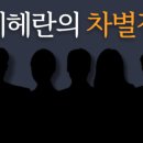 LAW민원 이미지