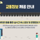 감초당마을