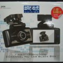 (주)씨에이치테크 이미지