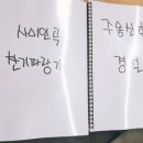 노마드N스터디 이미지