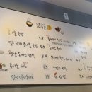 콩사돈(전주콩나물국밥) 이미지