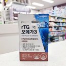 더봄약국 이미지