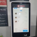 홍콩반점서초역점 이미지