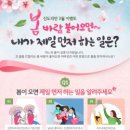 신도리-3 이미지