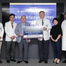 경희홀딩스 이미지