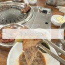 금성숯불갈비 이미지