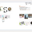 아이벤 Daum카페