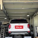 김천타이어랜드 이미지