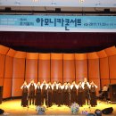 만촌평생학습센터 이미지