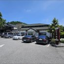 평창흔들바위 이미지