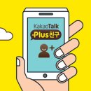 기아오토큐 운정점 이미지