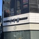 성성호수공원(행정) 이미지