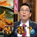 대흥구구식당 네이버블로그