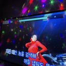 도원 노래연습장 이미지