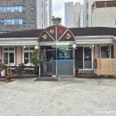 반포대로20길 10 이미지