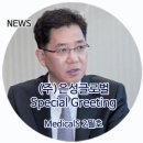 은성상사 이미지