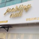 주블링네일 이미지