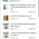 pet19라5699 | 2026년 5월 소비기록 ♥ම∨ම♥
