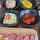 파주한우풍경 정육 이미지