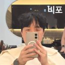 옆은 뜨고 위는 가라앉는 남자 머리엔, 다운펌+아이롱펌! 다산동 "유주헤어" 내돈내산 후기