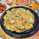 파도횟집 이미지