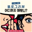 PJ시스템 이미지