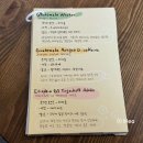 디그딥 이미지