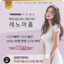 이쁜이불
