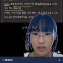 대운광고기획 | [후기] 용용사주 자미두수 종합사주 후기