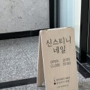 티니네일 이미지