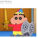 짱구PC방 이미지