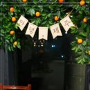 유니시티제주