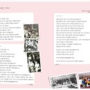 소소커뮤니케이션디자인 이미지