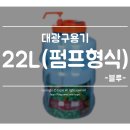대광패키지