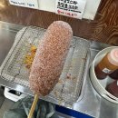 꿀단지약국 이미지