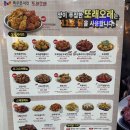 또래오래 이미지