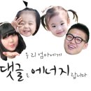 서해5농장 이미지