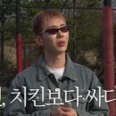 원*섭
