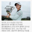 한아름한의원 이미지