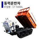 세신종합기계