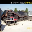 흥아축산 이미지